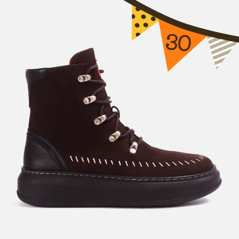 Sympasneaker 4461 Chocolate Torte